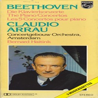 Philips : Arrau - Beethoven Concertos